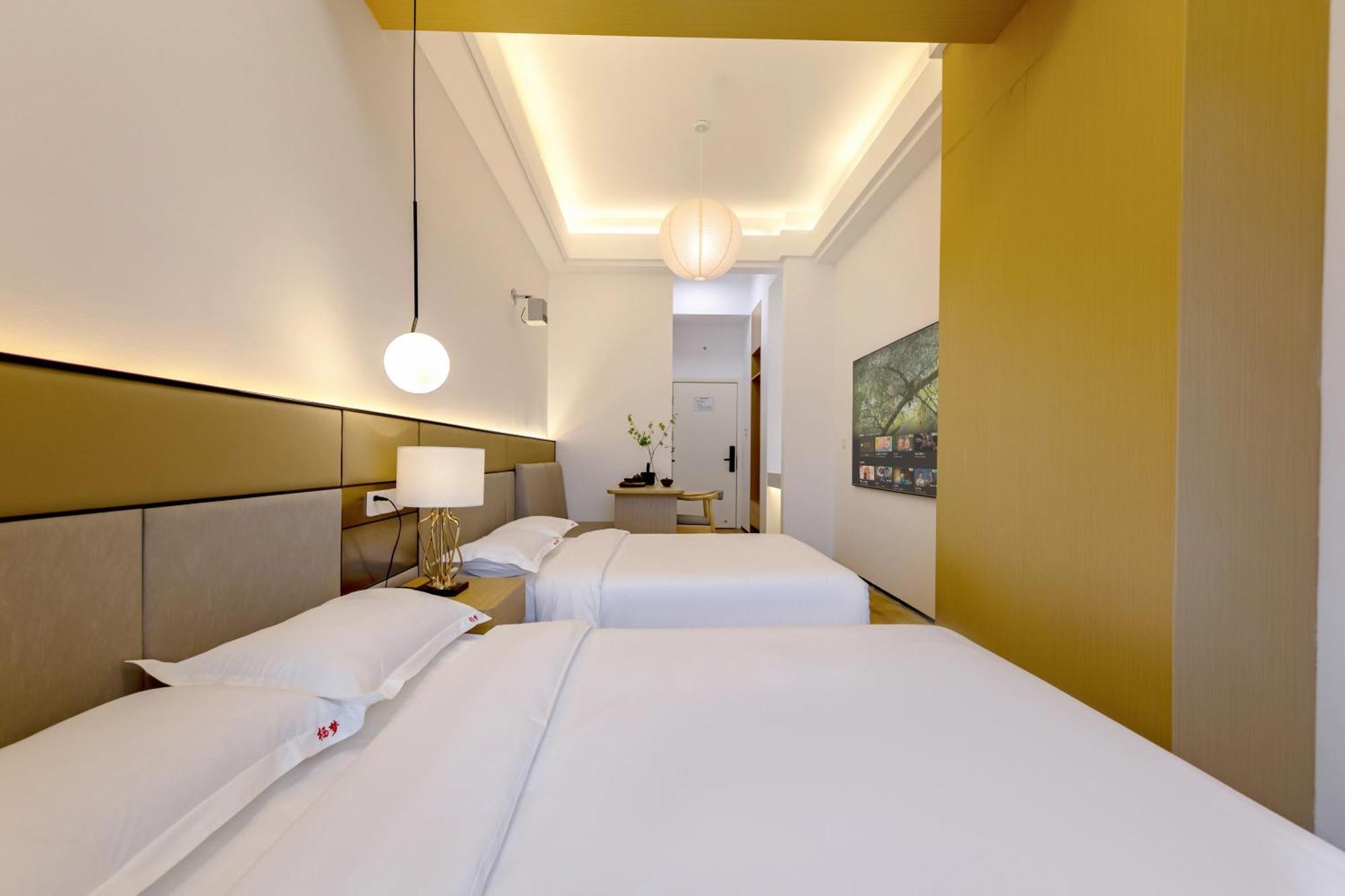 Dream Inn Hotel Pechino Esterno foto