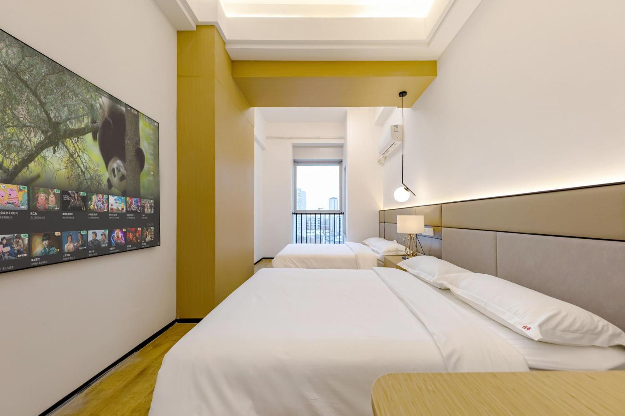Dream Inn Hotel Pechino Esterno foto