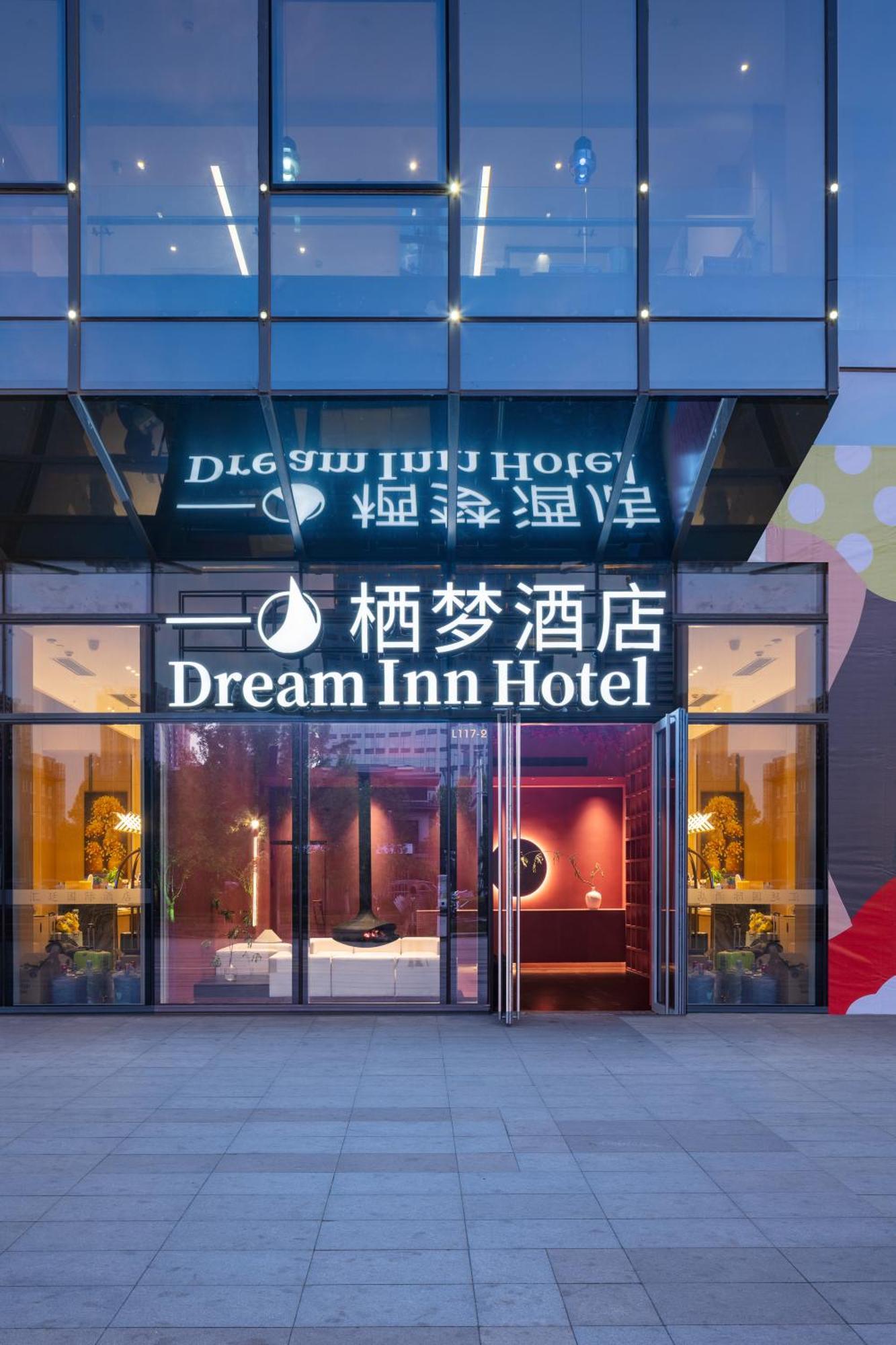 Dream Inn Hotel Pechino Esterno foto